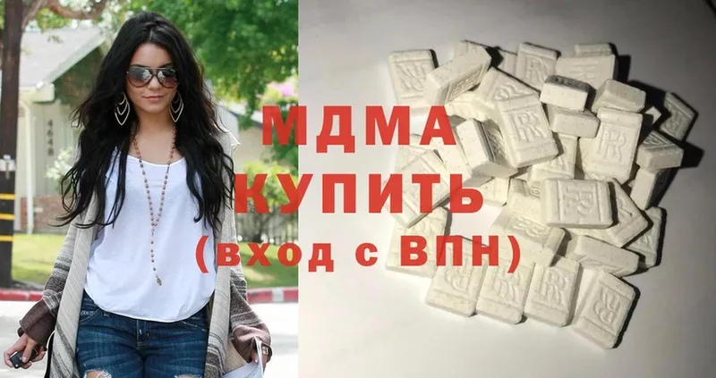 MEGA онион  Ульяновск  MDMA кристаллы 